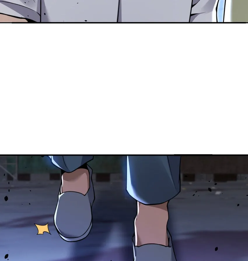 38 魔晶炸弹 第93页