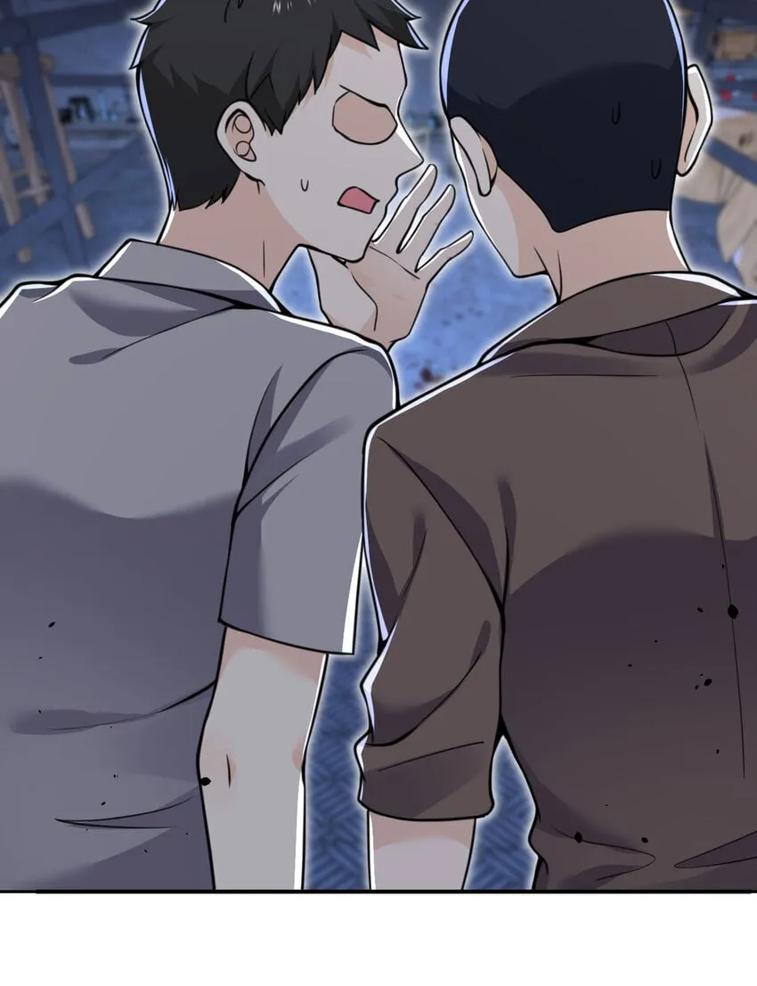39 家人 第26页