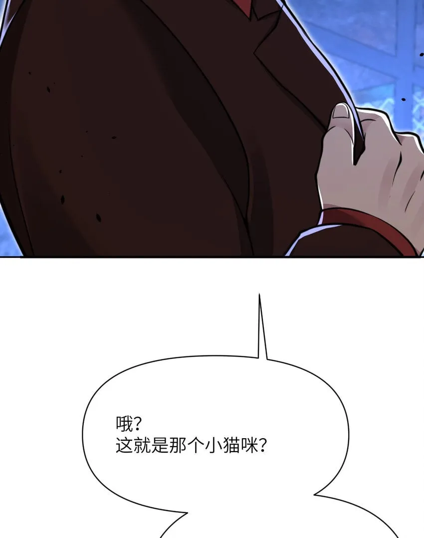 39 家人 第32页