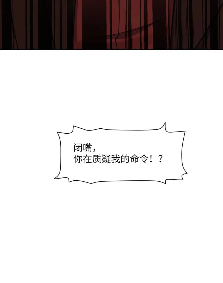 39 家人 第43页