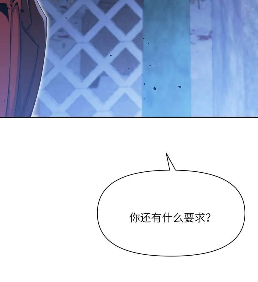 39 家人 第48页
