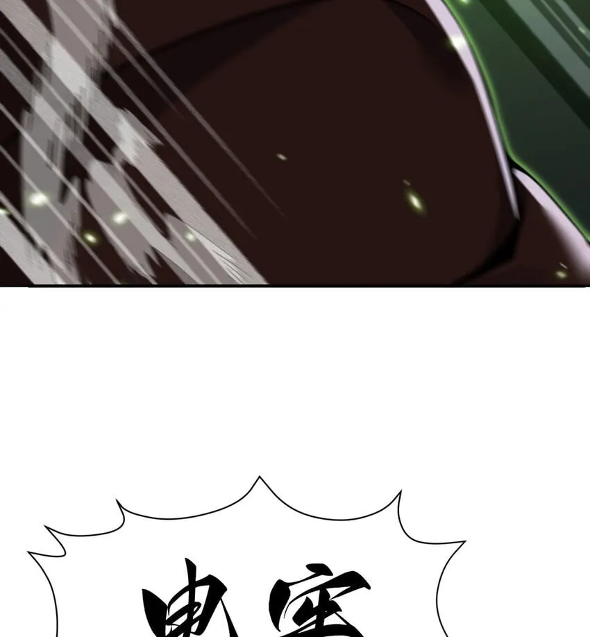 39 家人 第63页