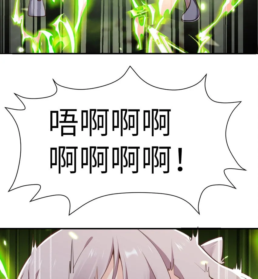 39 家人 第66页
