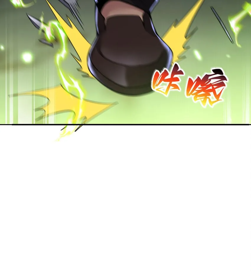 39 家人 第71页