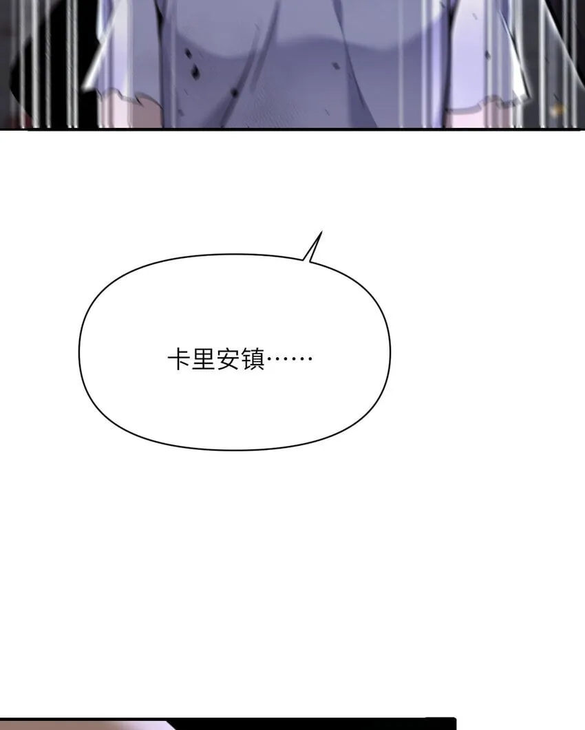 39 家人 第83页