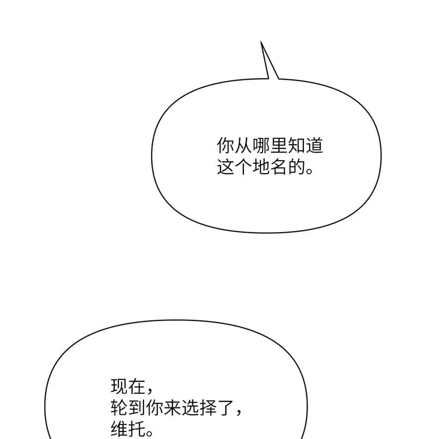 39 家人 第91页