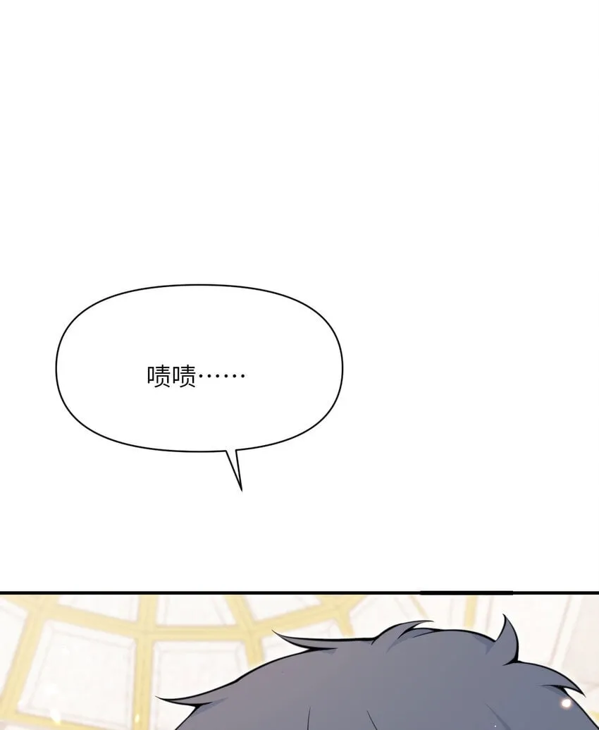 39 家人 第114页