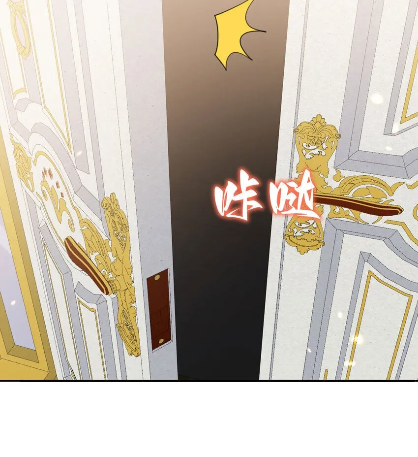 39 家人 第135页