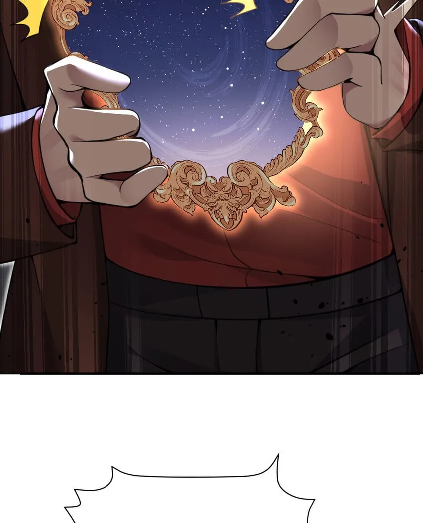 40 逼近的教会猎犬 第23页