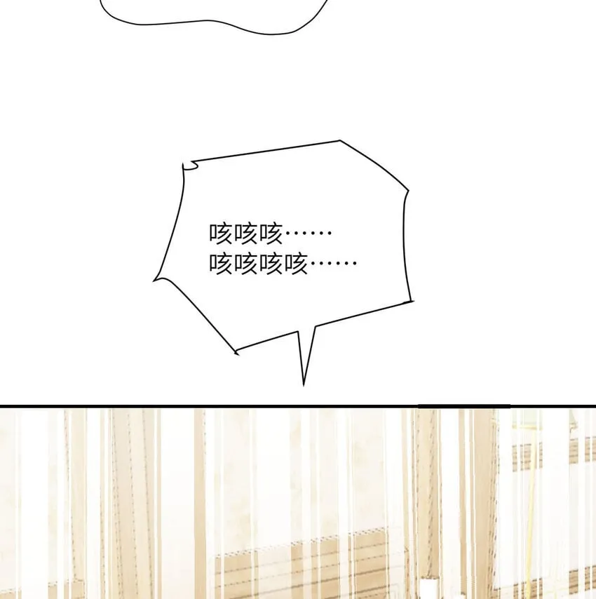 40 逼近的教会猎犬 第92页