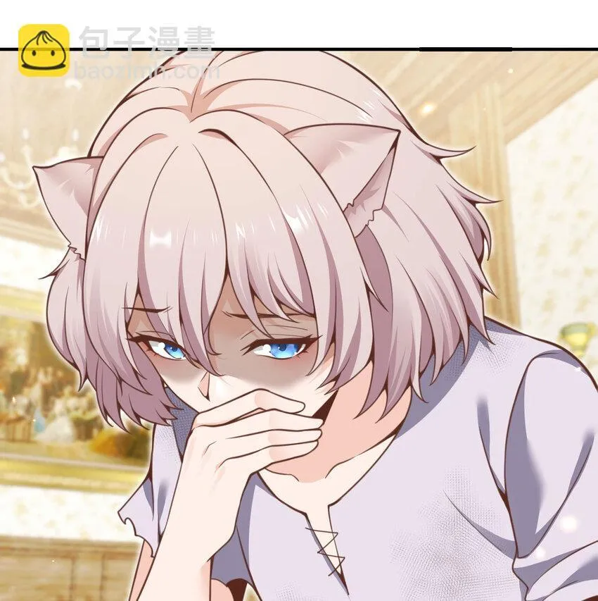 40 逼近的教会猎犬 第98页