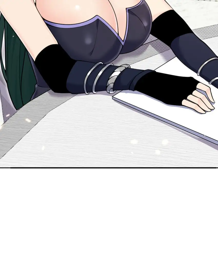 41 死地 第5页