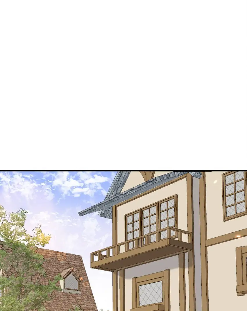41 死地 第16页