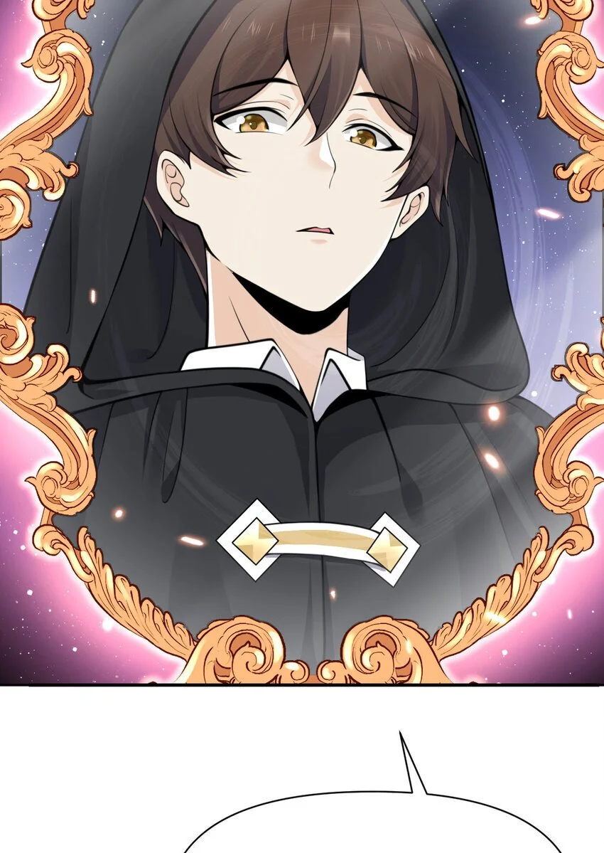 41 死地 第80页