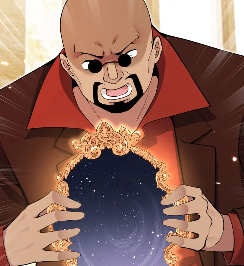 41 死地 第97页