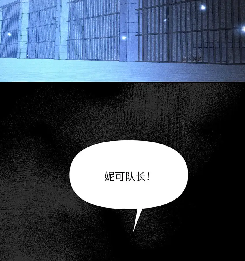 42 良心企业 第3页