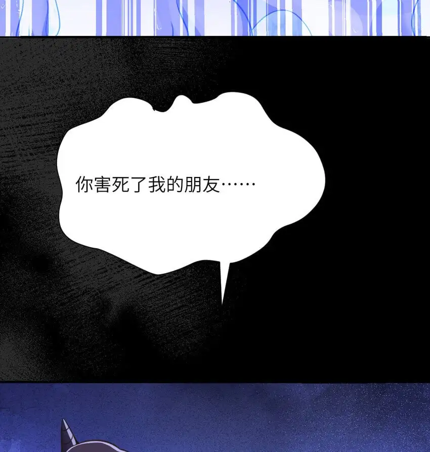 42 良心企业 第23页
