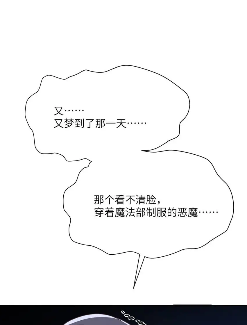 42 良心企业 第41页