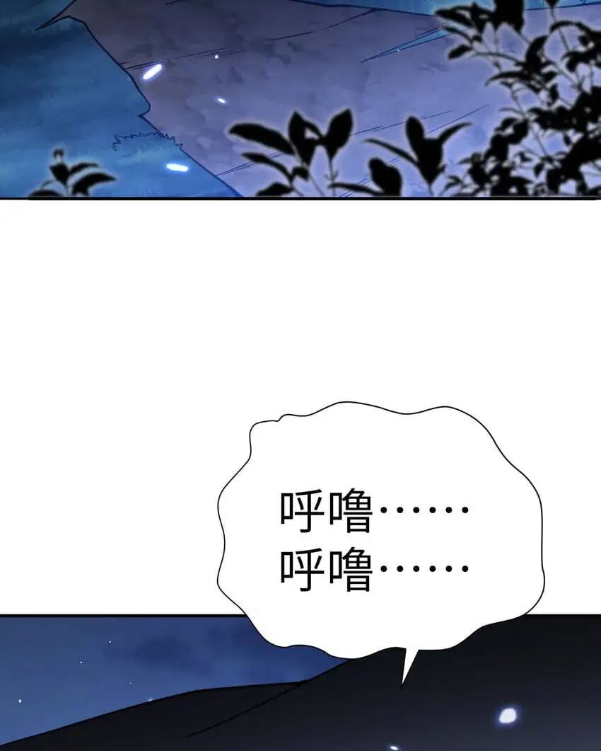 42 良心企业 第129页