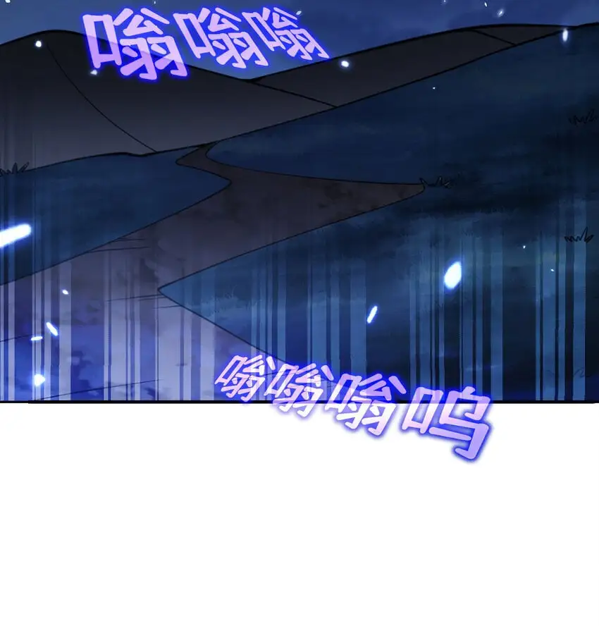 43 破产 第12页