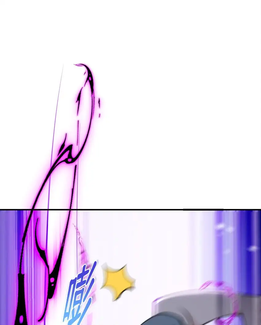 43 破产 第94页