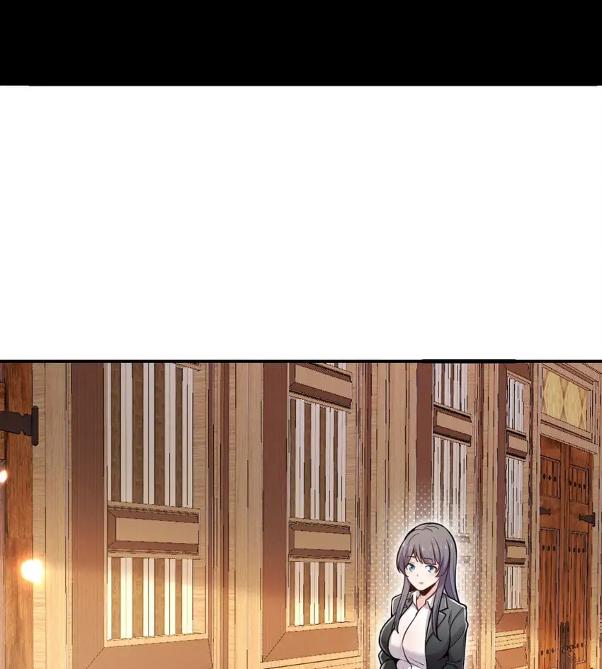 43 破产 第103页