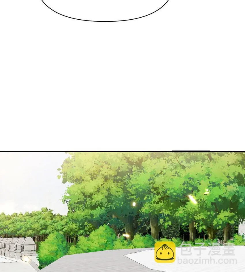 44 会面 第77页
