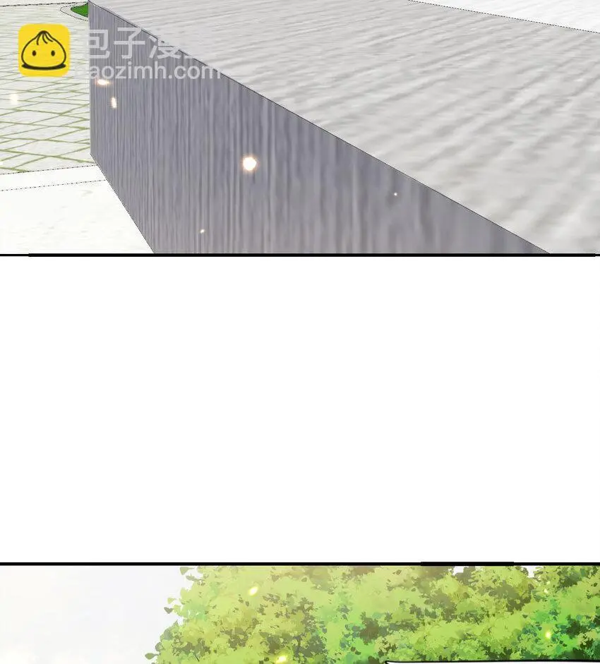 44 会面 第78页