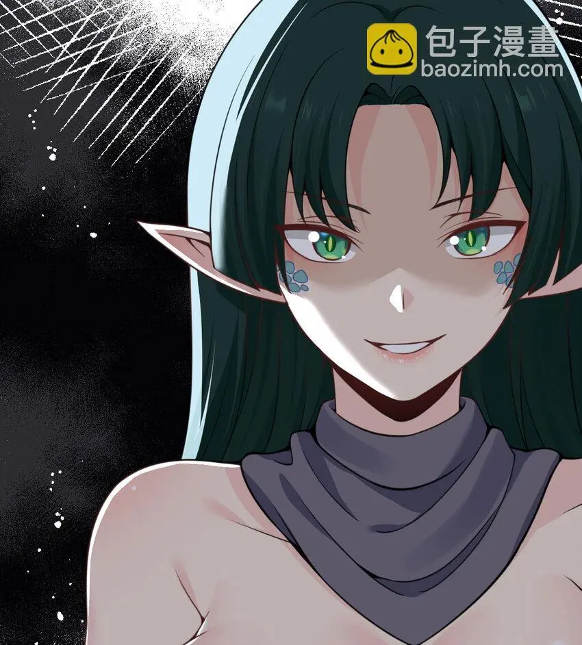 44 会面 第91页