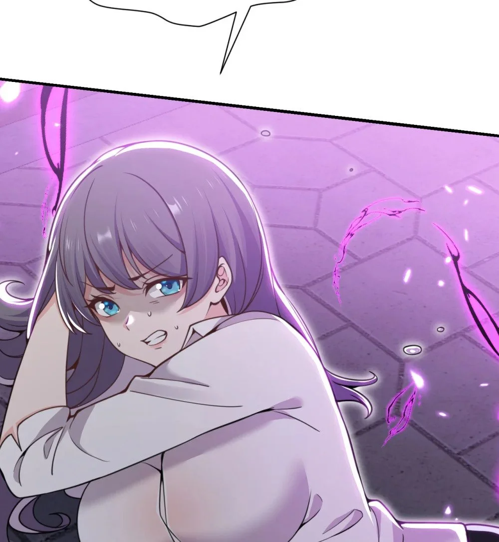 46 让魔界再次伟大 第4页