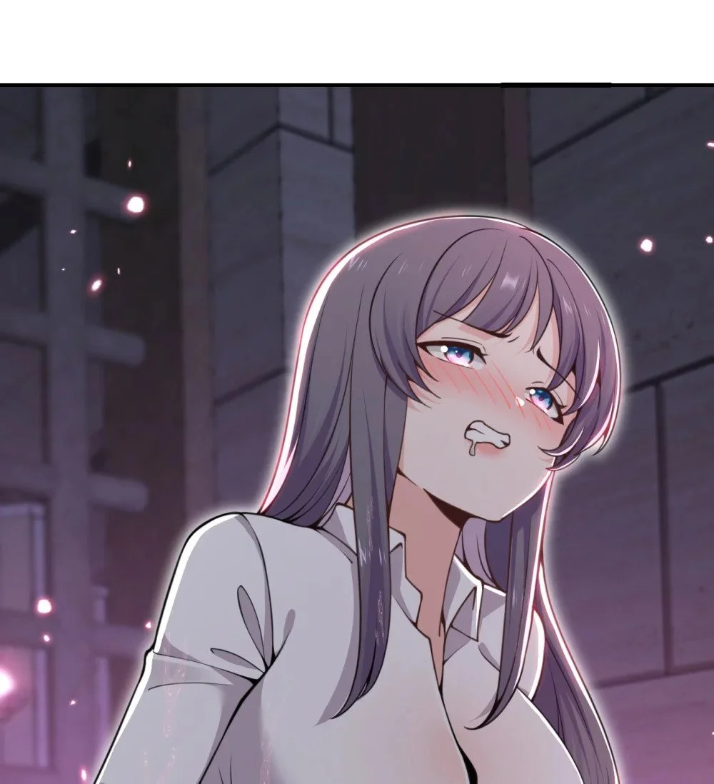 46 让魔界再次伟大 第73页