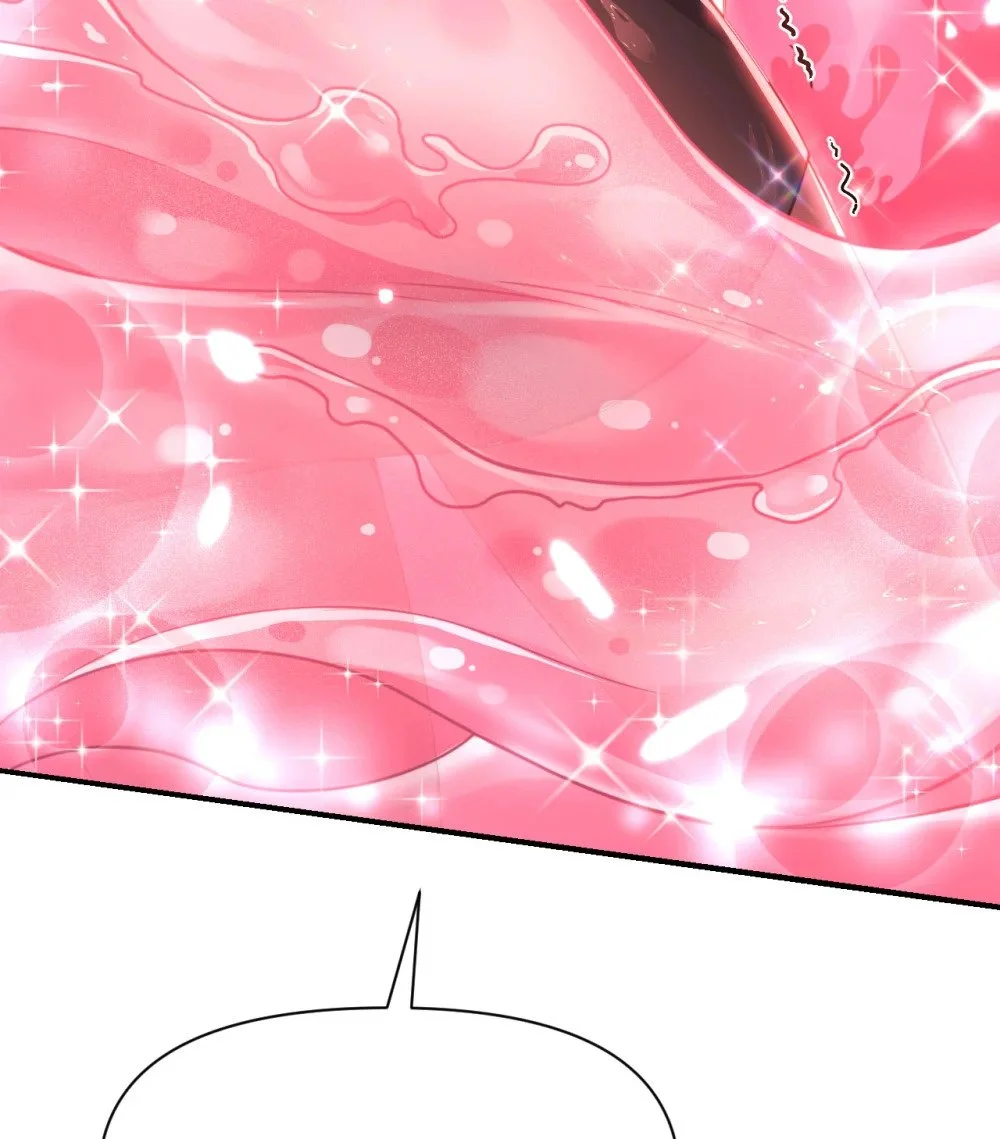 46 让魔界再次伟大 第105页