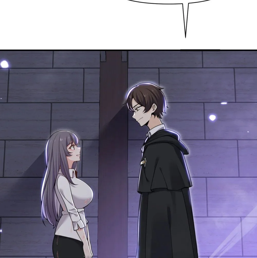 46 让魔界再次伟大 第118页
