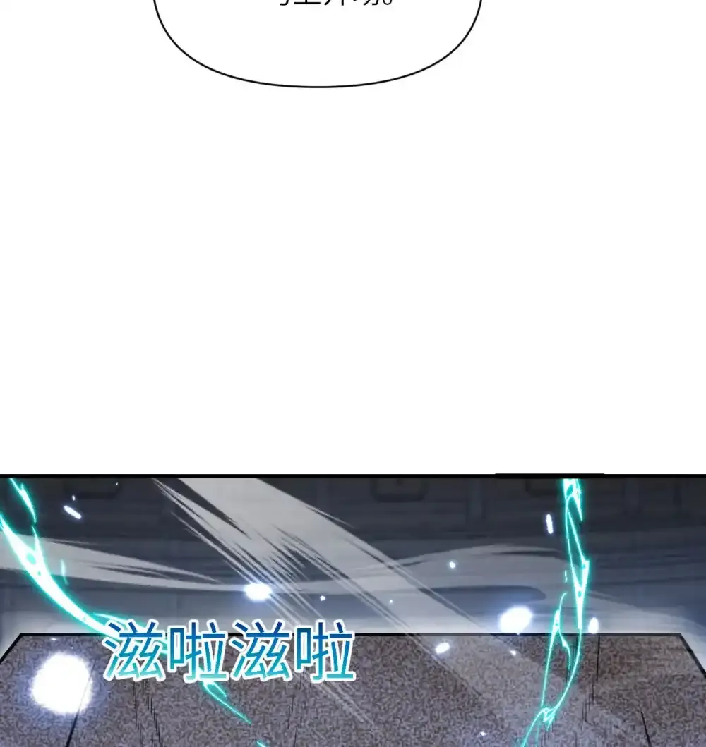 47 开幕 第92页