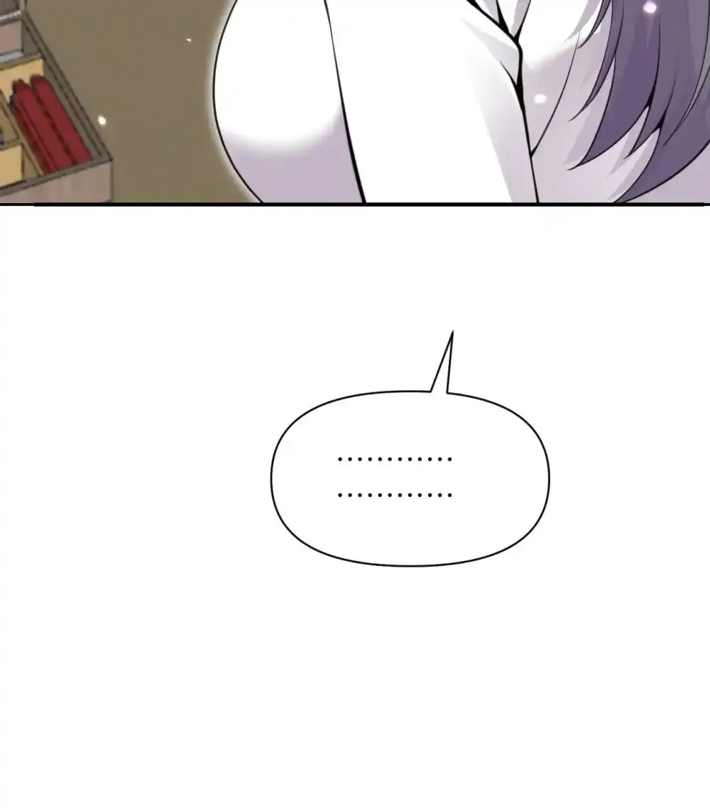 47 开幕 第113页