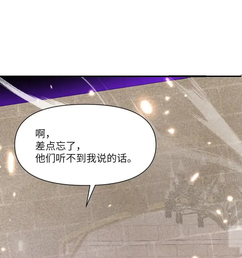 47 开幕 第128页