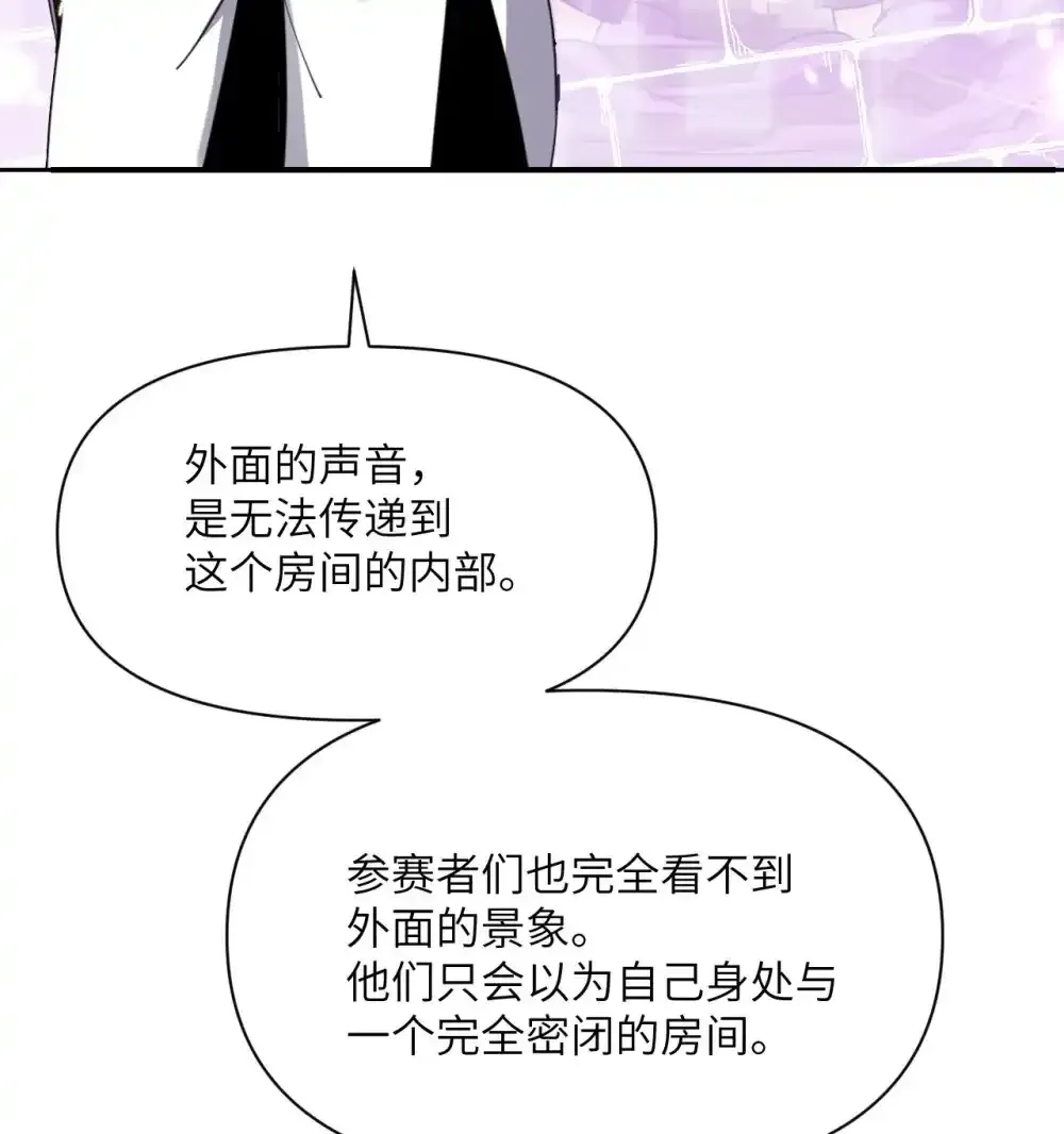 47 开幕 第130页