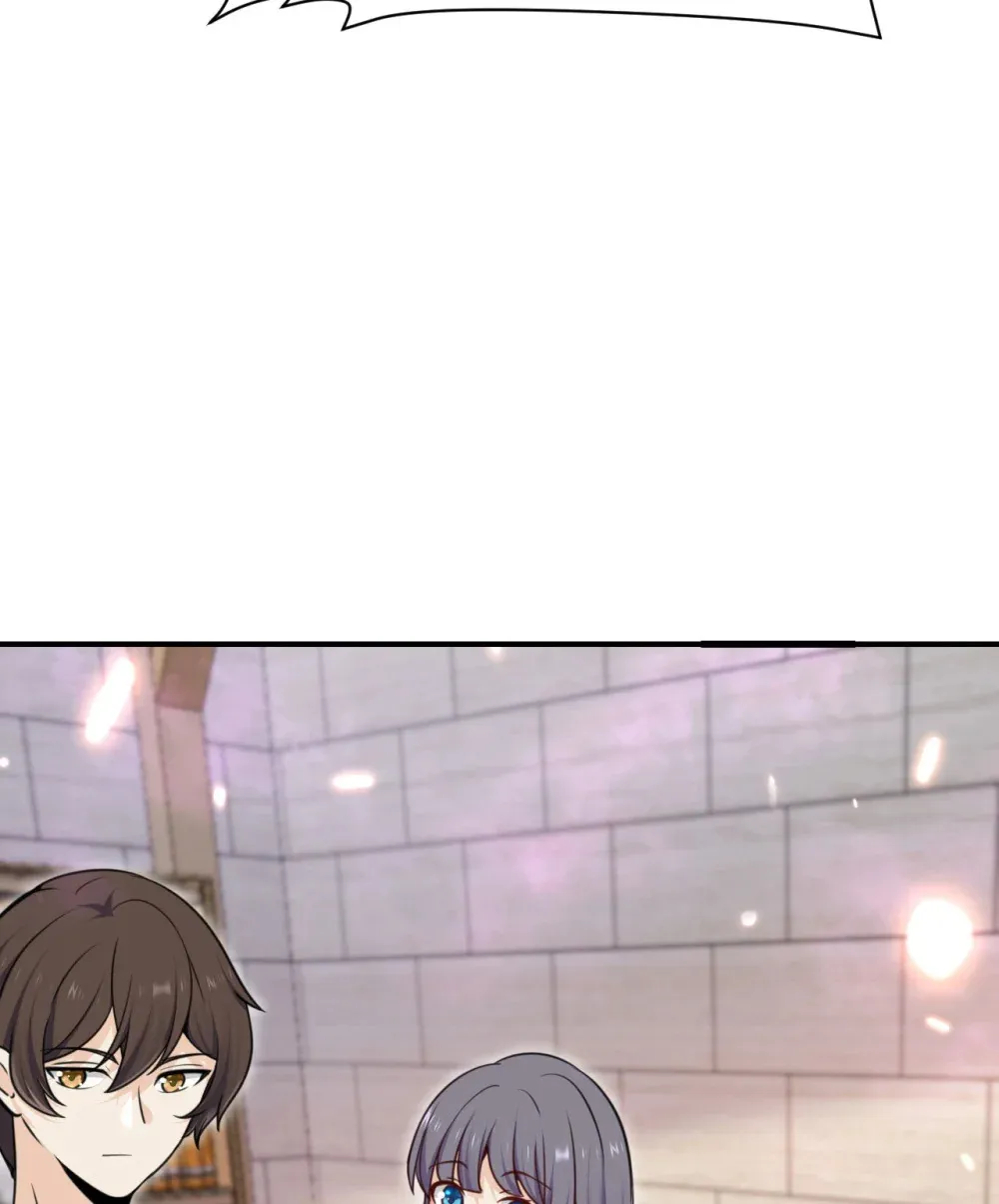 48 密室 第27页