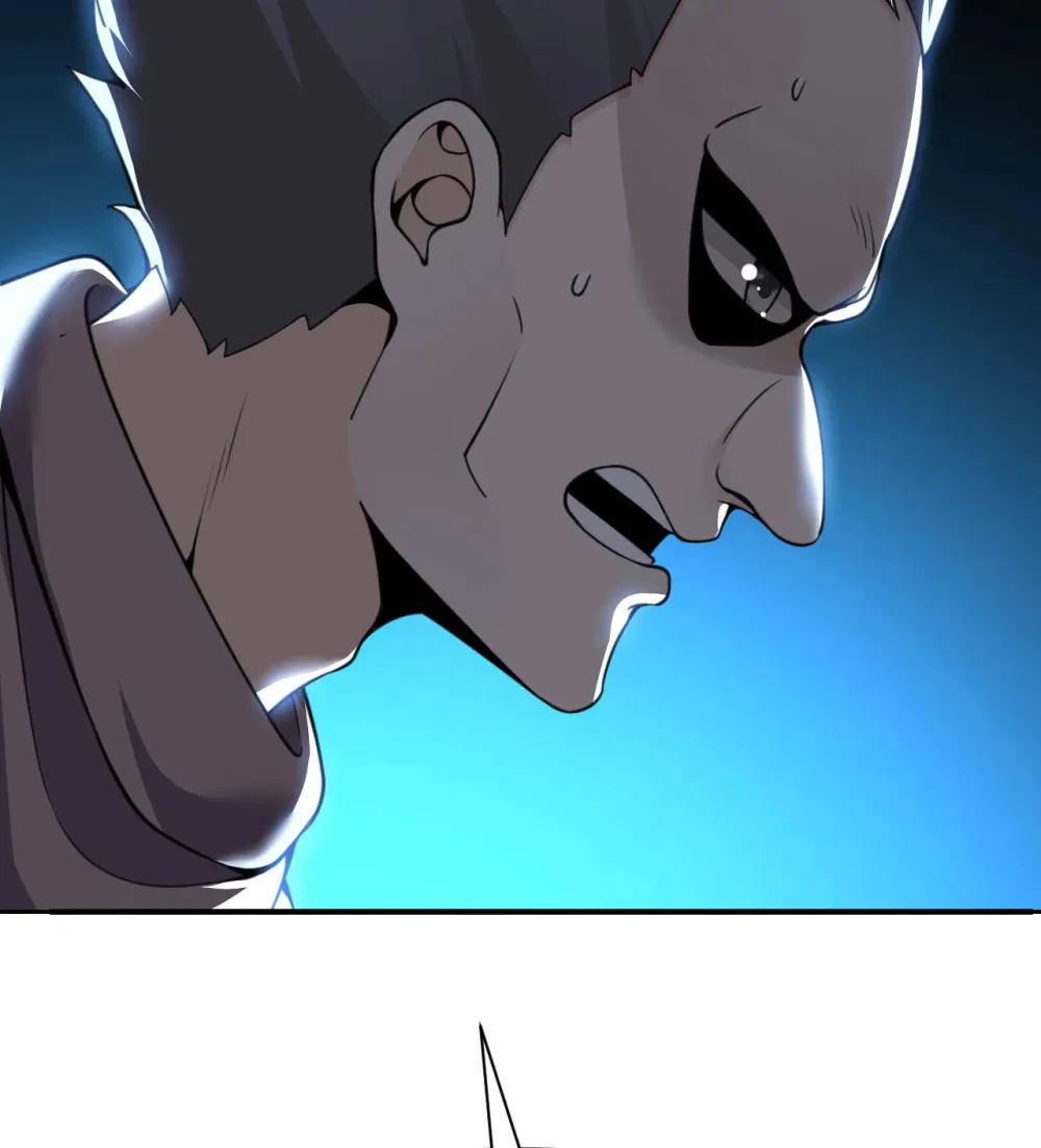48 密室 第59页