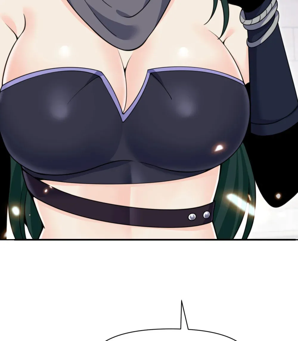 48 密室 第121页
