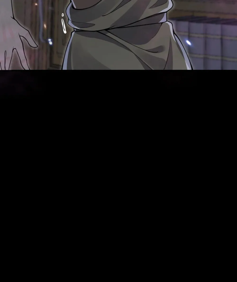 49 爱丽丝 第15页