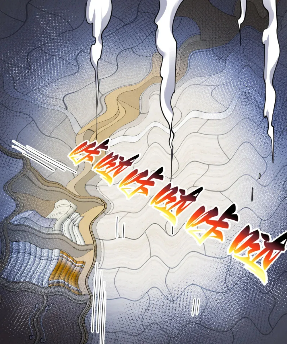 49 爱丽丝 第88页
