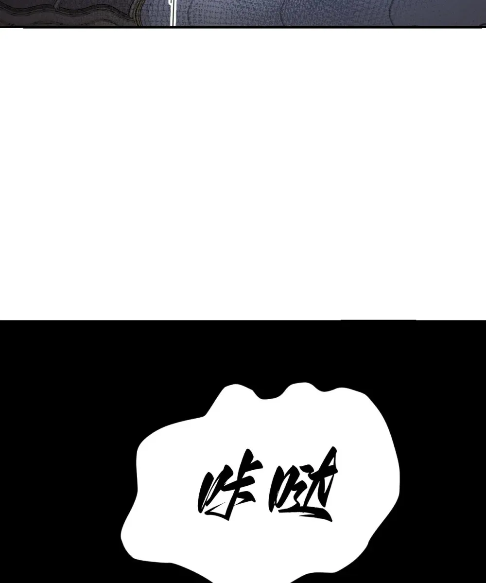 49 爱丽丝 第89页