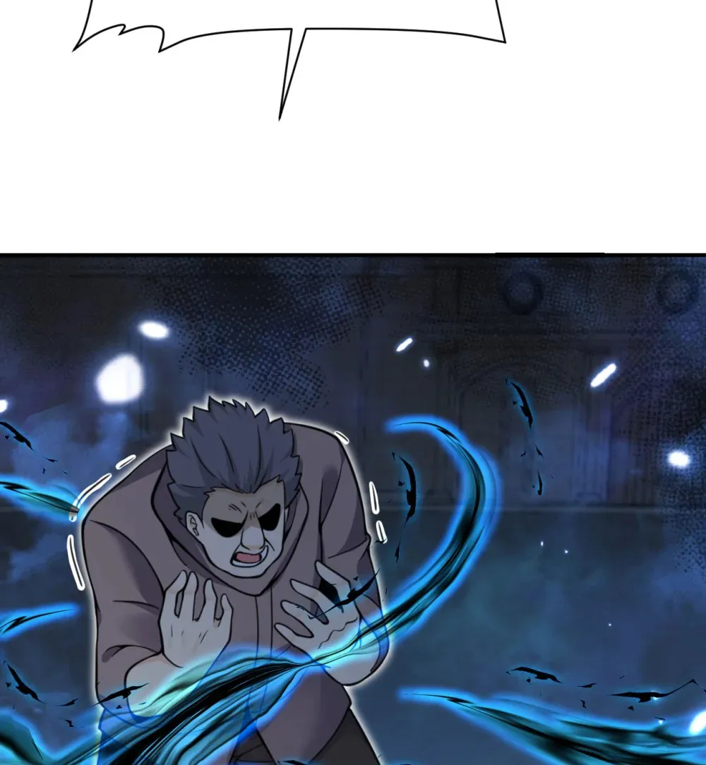 49 爱丽丝 第108页