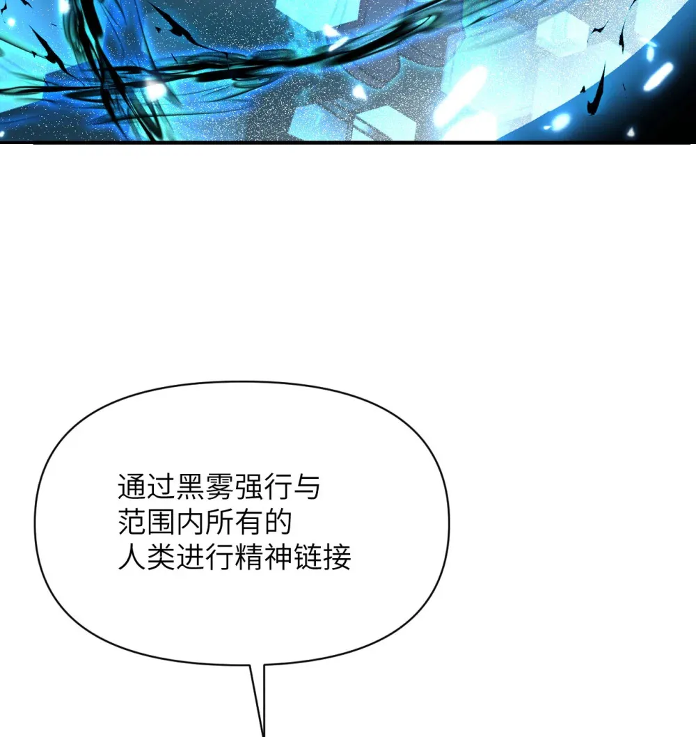 49 爱丽丝 第124页