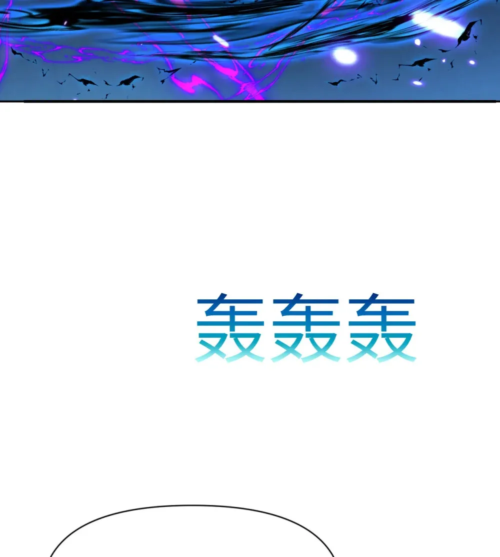 50 规则类死地 第19页