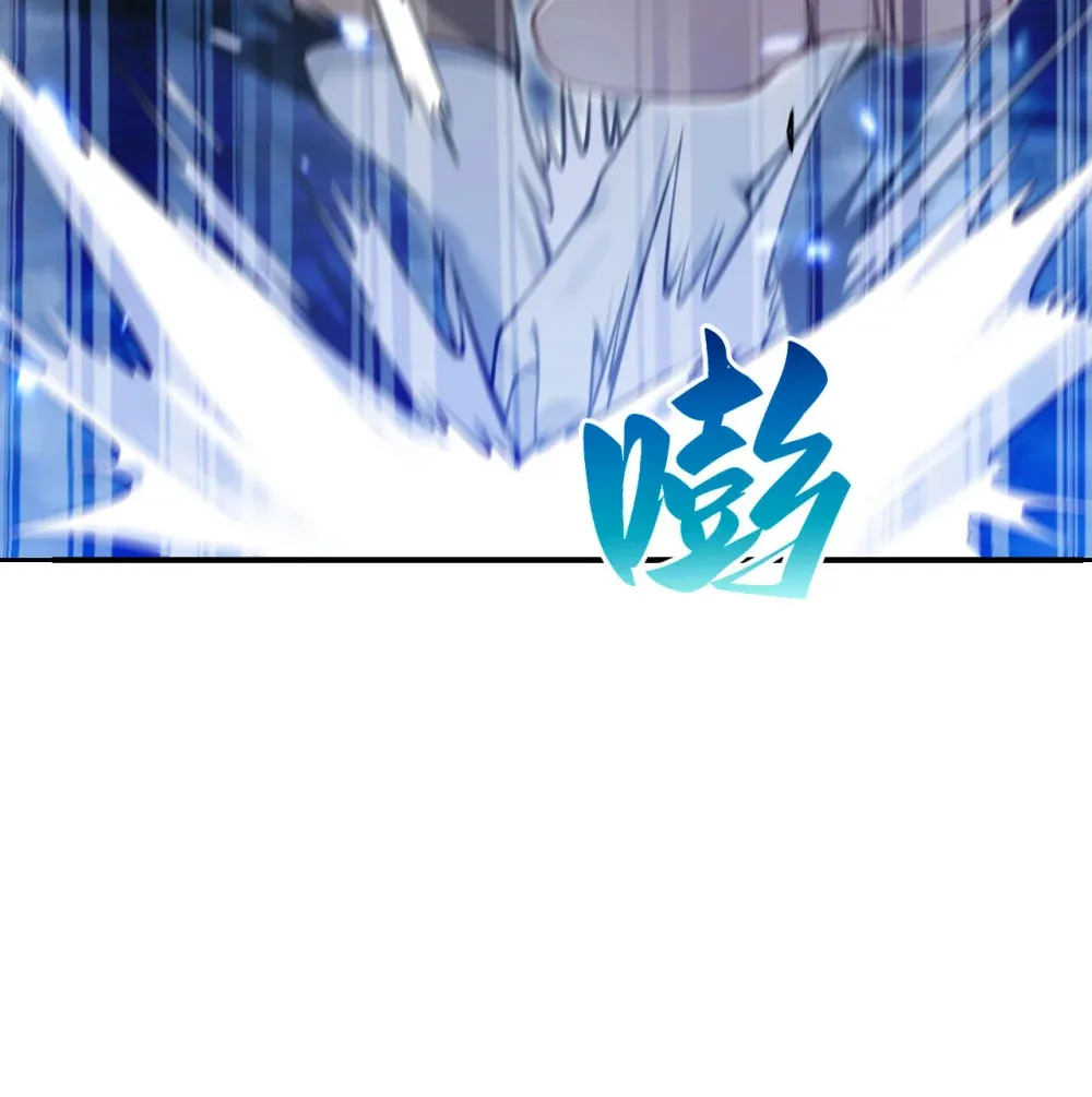 53 合作愉快 第8页