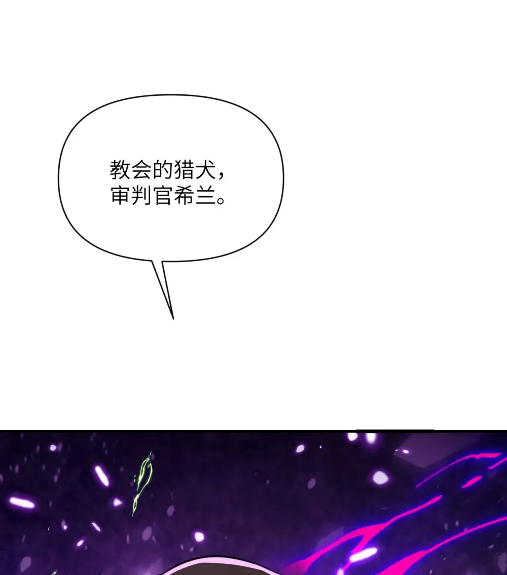 53 合作愉快 第94页