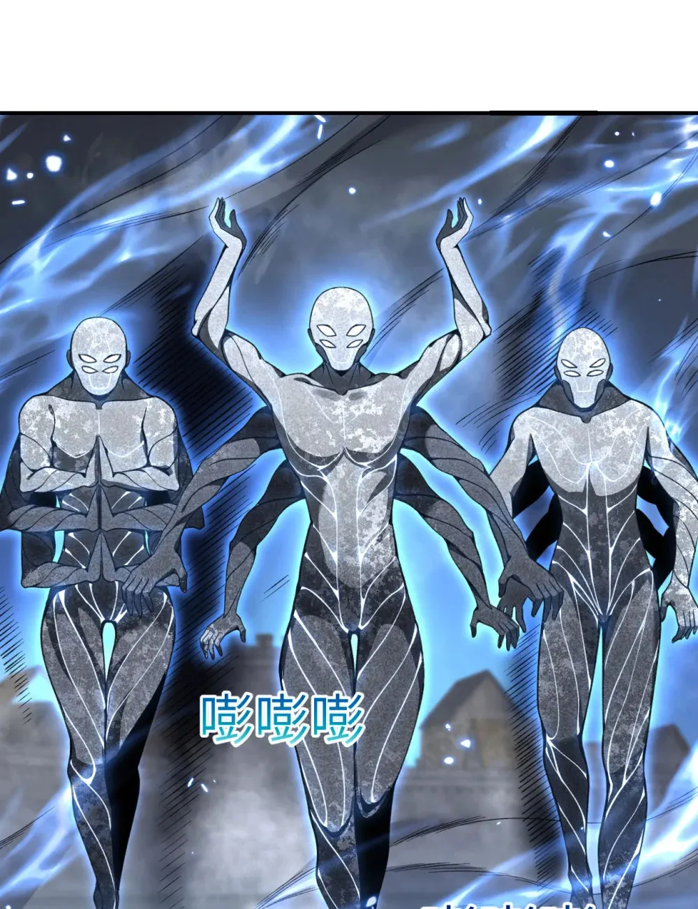 54 林恩隐藏的秘密？ 第40页