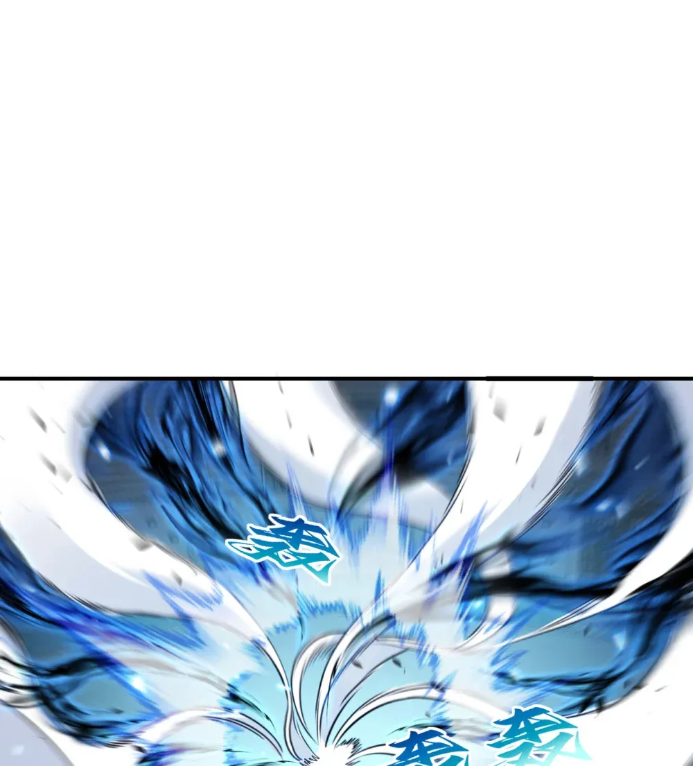 55 魔族的阴谋？ 第16页